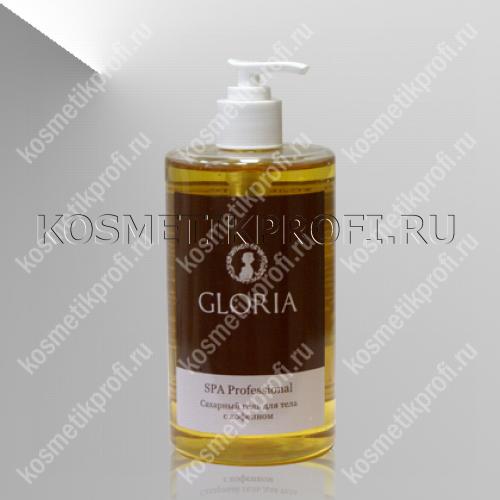 Гель сахарный для тела с кофеином 700 мл