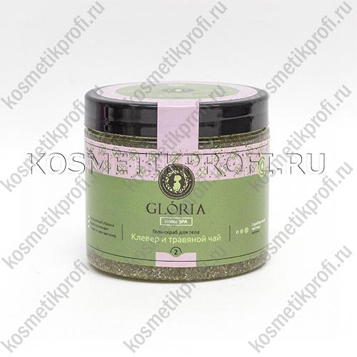 Гель-скраб для тела "Клевер и травяной чай" GLORIA, 200 мл