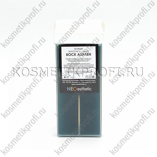 100 АЗУЛЕН воск Quickepil