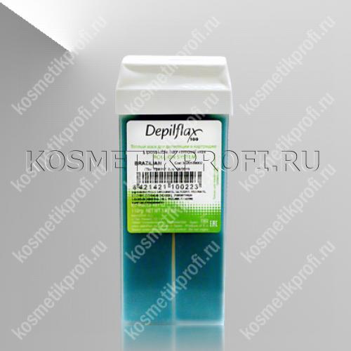 Depilflax Воск БРАЗИЛЬСКИЙ в картридже