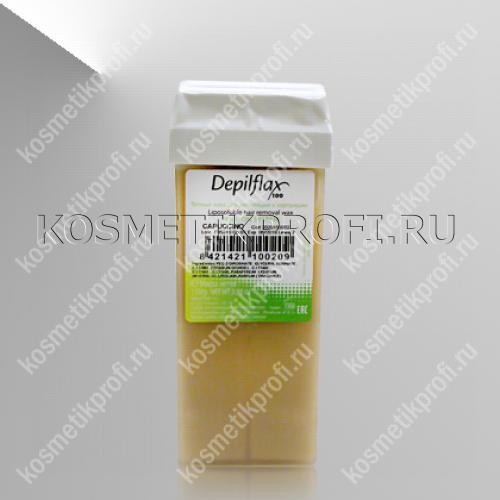 Depilflax Воск КАПУЧИНО в картридже
