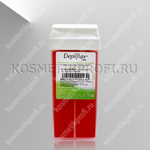 Depilflax Воск КЛУБНИКА в картридже