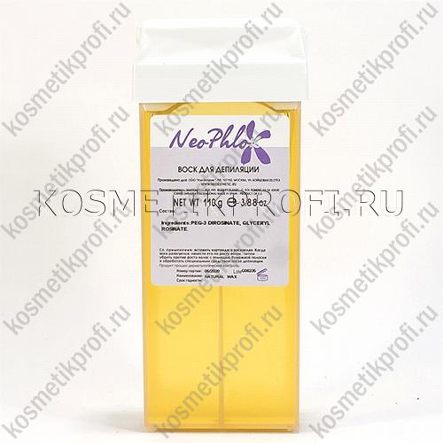 100 стандарт НАТУРАЛЬНЫЙ Неофлокс