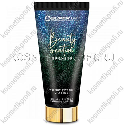 Активный лосьон Beauty Creation для бронзового загара с экстрактом грецкого ореха 150мл Supertan