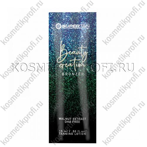 Активный лосьон Beauty Creation для бронзового загара с экстрактом грецкого ореха 15мл Supertan