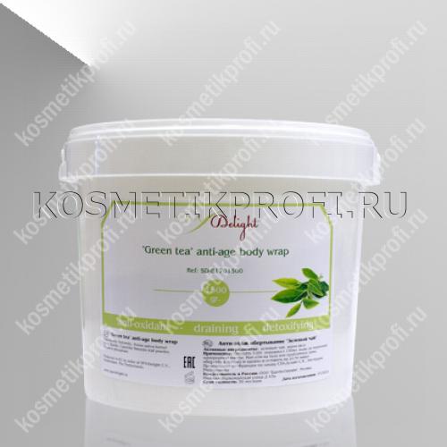 Анти-эйдж обертывание "Зеленый чай" 1,5кг