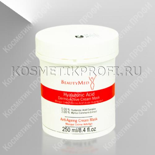 Биоактивная крем-маска с гиалуроновой кислотой 250мл 389