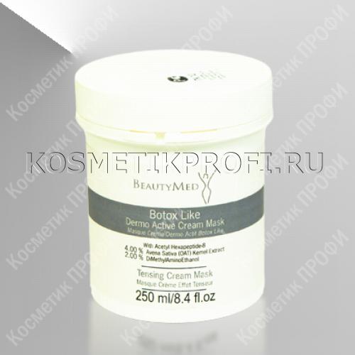 Биоактивная крем-маска с эффектом ботокса 250мл 275