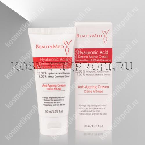 Биоактивный крем с гиалуроновой кислотой, 50мл 215