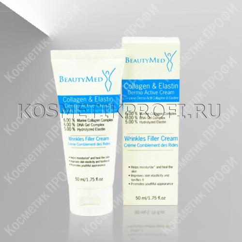 Биоактивный крем с коллагеном и эластином, 50мл 216