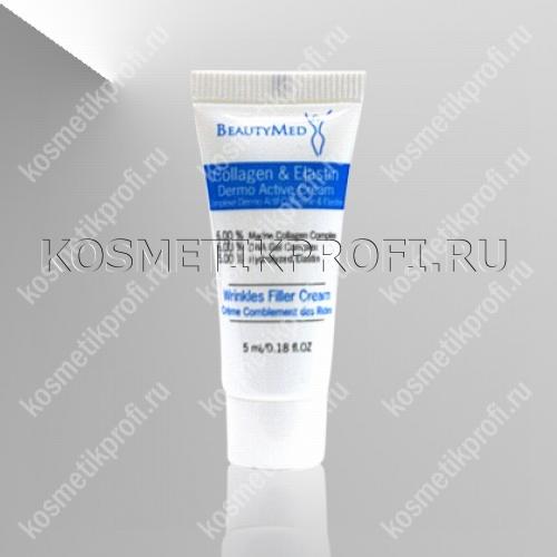Биоактивный крем с коллагеном и эластином, 5мл