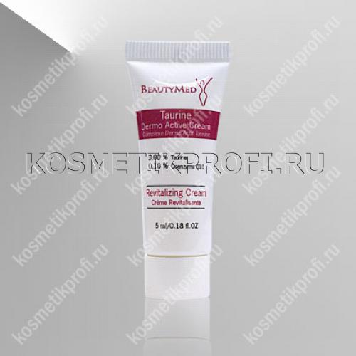 Биоактивный крем с таурином, 5мл