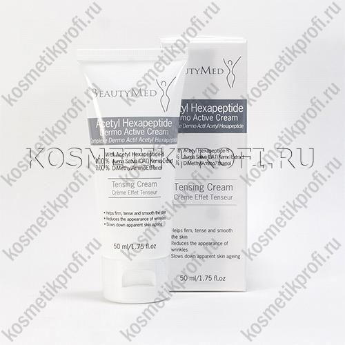 Биоактивный крем с эффектом ботокса, 50мл 214