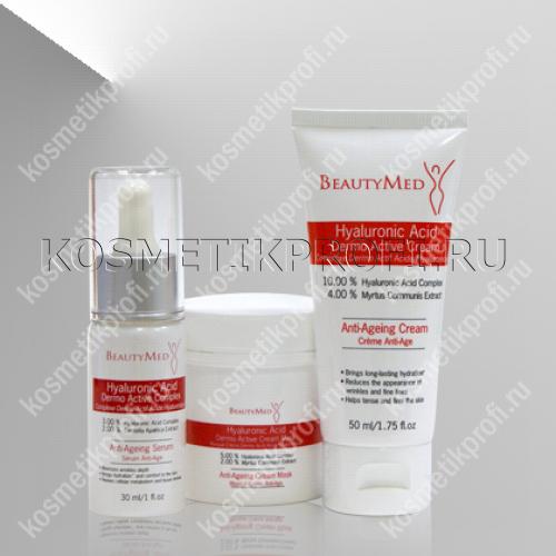 Биоактивный набор с гиалуроновой кислотой 1679
