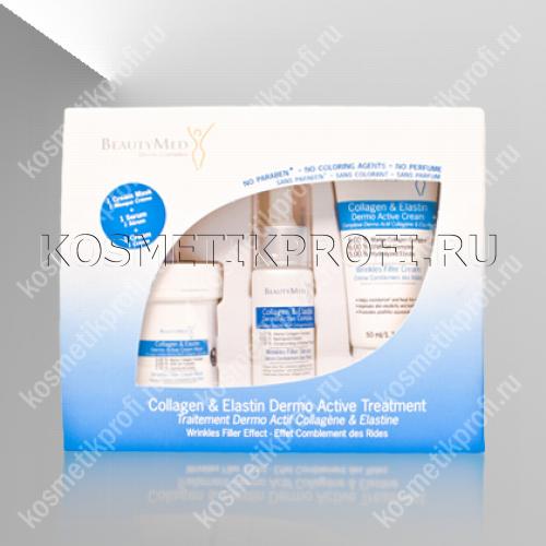 Коллаген и эластин набор косметики