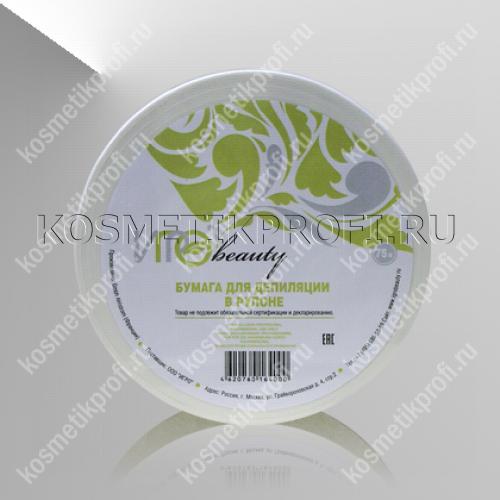 Бумага для  депиляции в рулоне 7.5см х 75м 30503 Белая