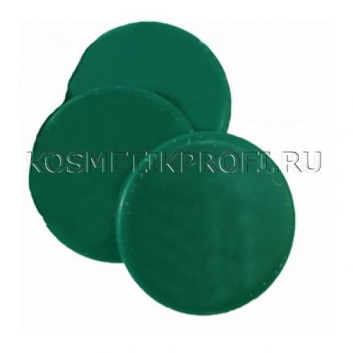 Воск горячий зеленый в диске 1000гр Tessiltaglio