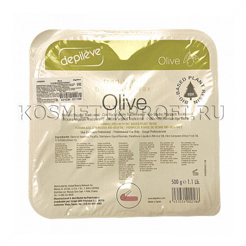 Depileve Горячая вакса оливковая 0,5 кг. 