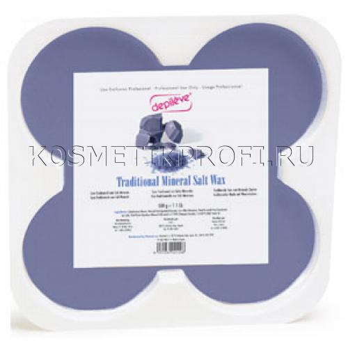 Горячая вакса с минеральными солями, 1 кг  1205007