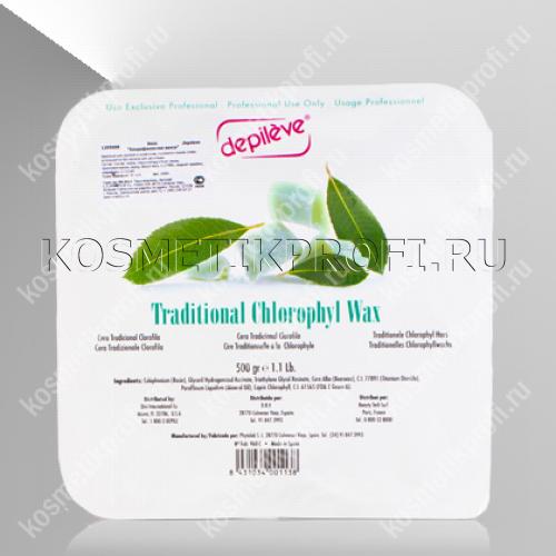 Depileve Горячая вакса Хлорофилловая 0,5 кг. 