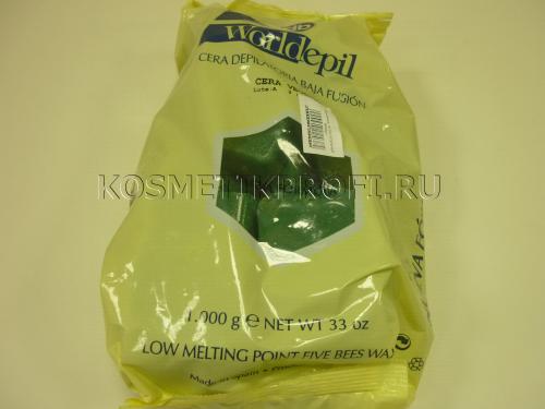 Горячий воск, 1кг РАСТИТЕЛЬНЫЙ Worldepil
