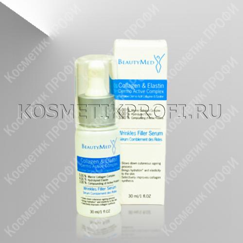 Дермально-активный комплекс Коллаген и Эластин (30мл)