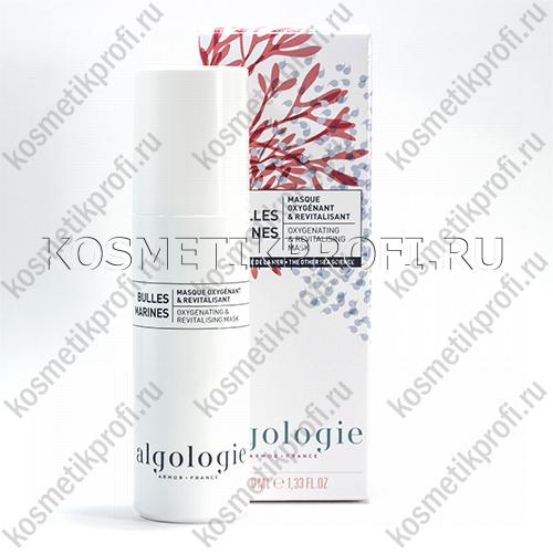 Кислородная ревитализующая маска «Морские пузырьки» 40мл Algologie