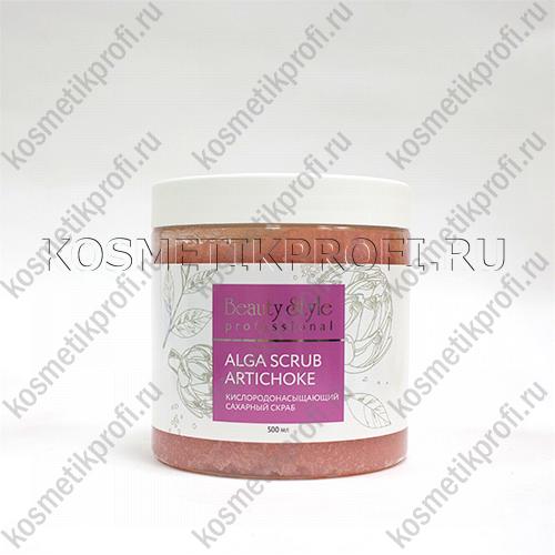 Кислородонасыщающий сахарный скраб  "Alga Scrub Artichoke" 500 мл Beauty Style