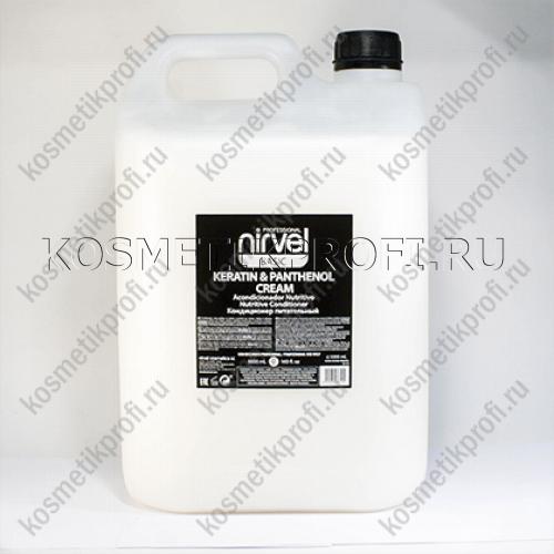 Кондиционер питательный  Keratin & Panthenol, 5л Nirvel 