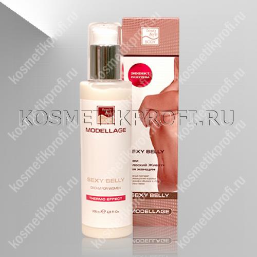 Крем "Плоский живот" для женщин 200мл Beauty Style