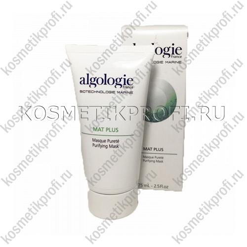 Крем-маска очищающая 15 мл