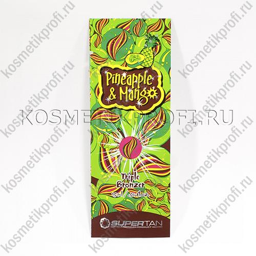 Крем-ускоритель PINEAPPLE & MANGO с 3 бронзаторами, 2 проявителями и формулой против старения 15 мл Supertan
