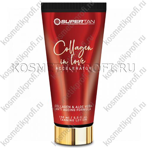 Лосьон Collagen in Love Активный ускоритель загара с коллагеном 150мл Supertan