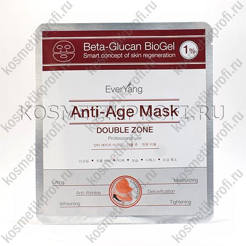 Маска Beta-Glucan BioGel 1% Anti-Age Mask для лица и глаз