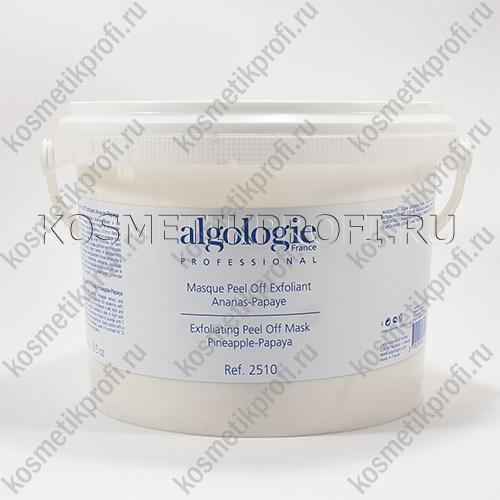 Альгинатная маска моделирирующая с ананасом и папайей 550гр.