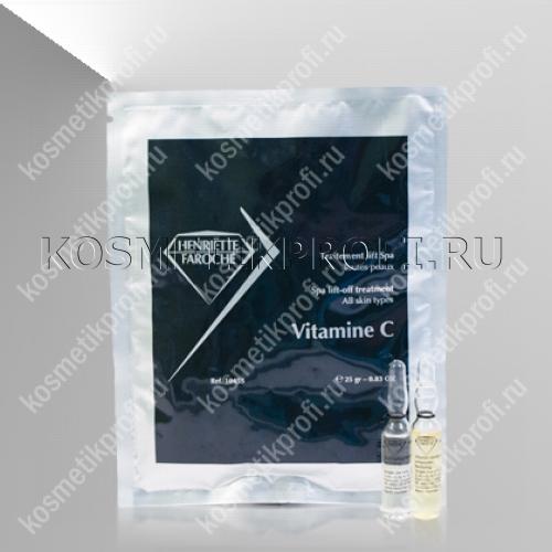 Альгинатная маска с витамином С, 1альгинатная маска + 2 ампулы