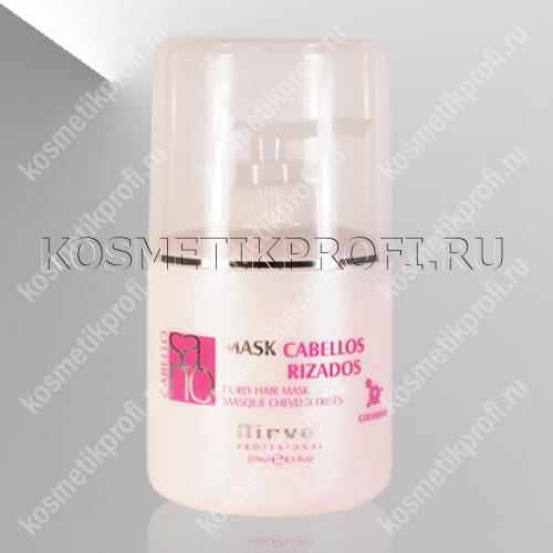 NIRVEL 8437 CURLY HAIR MASK Маска для вьющихся волос 250мл 