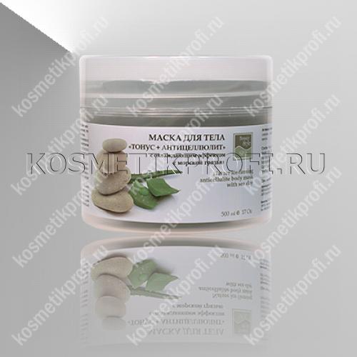 Маска для тела "Тонус + Антицеллюлит" с охлаждающим эффектом c морской грязью Beauty Style 500мл