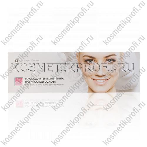 Маска для термолифтинга на гипсовой основе Beauty Style