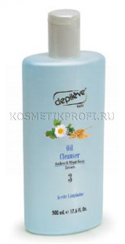 Масло очищающее №3 500мл.  1206005