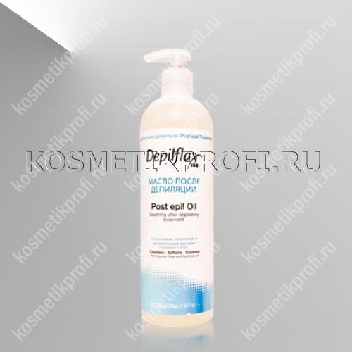 Depilflax Масло очищающее и успокаивающее 250мл 
