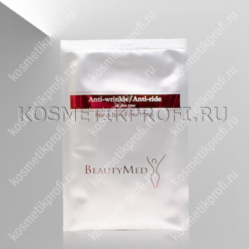 Нано био файбер маска, антивозрастная, 1шт