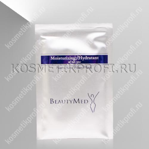 Нано био файбер маска, увлажняющая, 1шт