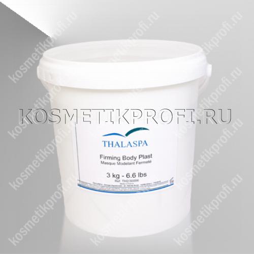 Обертывание альгинатное для упругости кожи 3кг Thalaspa