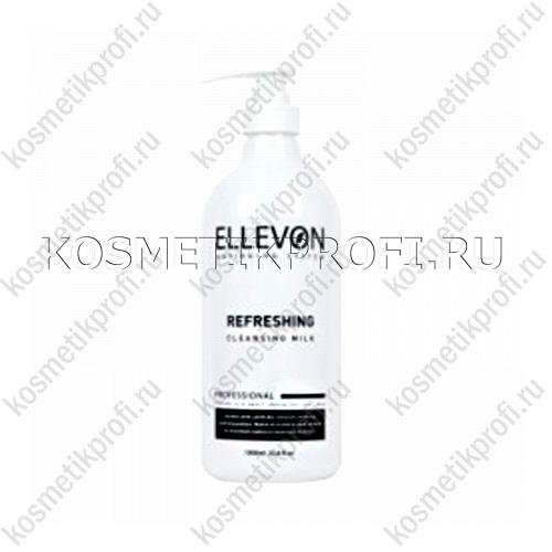 Освежающее очищающее молочко 1000 мл ELLEVON