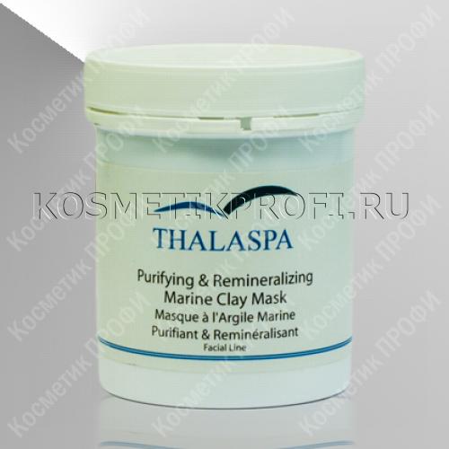 Очищающая маска "Морская глина" для лица 250мл Thalaspa