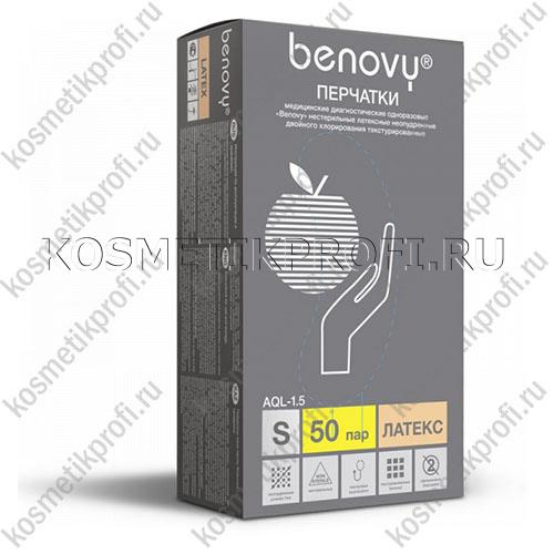 Перчатки латексные неопудренные двойного хлорирования S Benovy