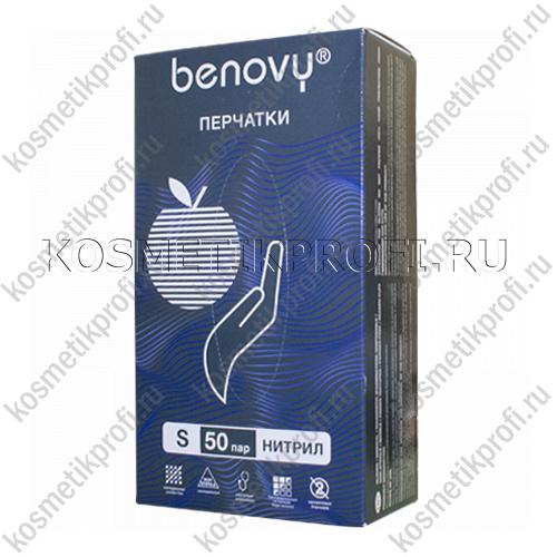 Перчатки нитриловые васильковые S Benovy 50 пар