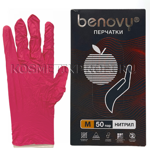 Перчатки нитриловые красные М Benovy  (50 пар)