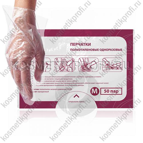 Перчатки полиэтиленовые, прозрачные M 1 гр. 50 пар